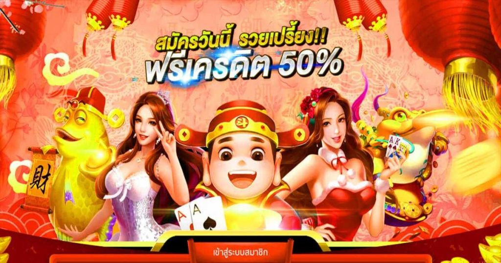 987 สล็อต เว็บไซต์ สล็อตออนไลน์ ที่ดีที่สุด