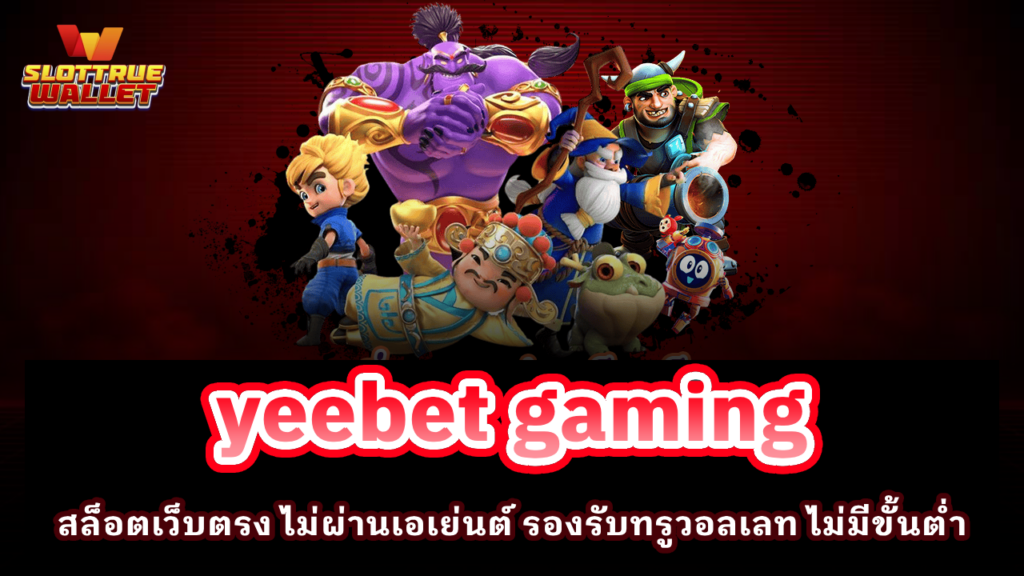 Yeebet Gaming